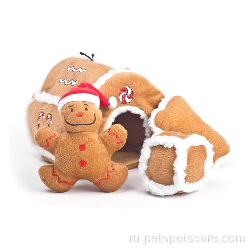 Рождественский сериал Интерактивная плюшевая игрушка Pet Hide Seek Toy
